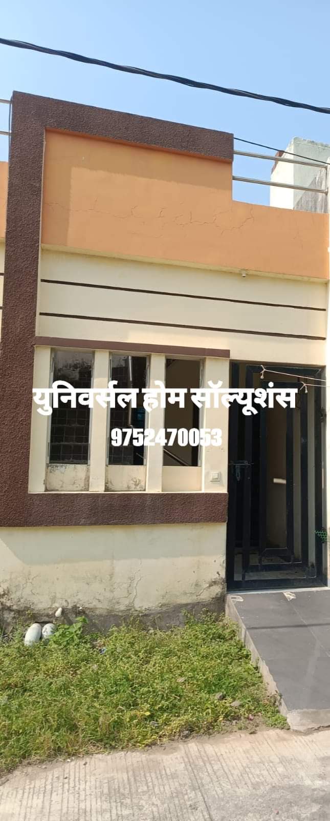 Properties For Sale